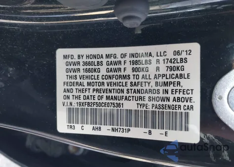 2012 Honda Civic Lx из США, поврежденный, VIN 19XFB2F50CE075361